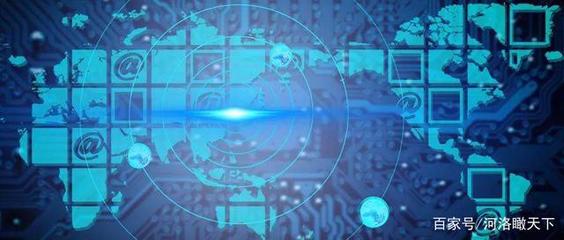 上?！皷|方芯港”打造全國第一芯片基地，借科技實力超越美國